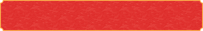 加拿大28预测,usdt28预测,加拿大在线预测,加拿大28